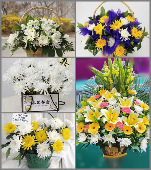 贵州铜仁市碧江区河西街道花果山社区白事提篮配送